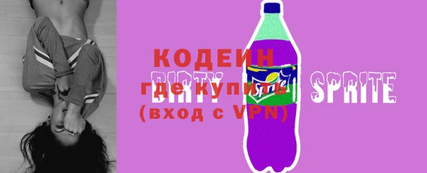 jwh Вязники